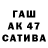 Кетамин VHQ DauTM
