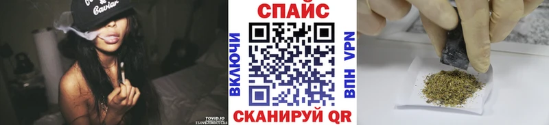 наркошоп  Хасавюрт  Бутират GHB 