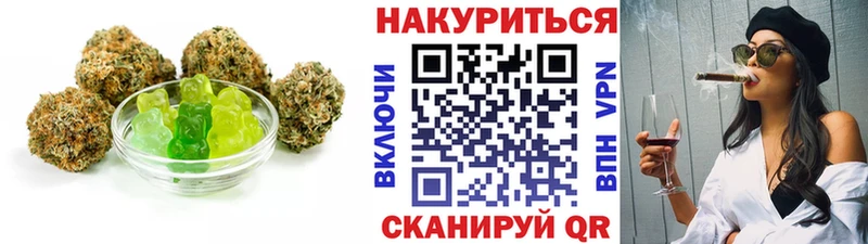 где купить наркоту  Хасавюрт  Canna-Cookies марихуана 
