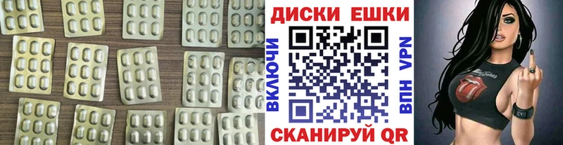 ЭКСТАЗИ бентли  Хасавюрт 