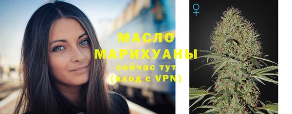 МДПВ Волоколамск