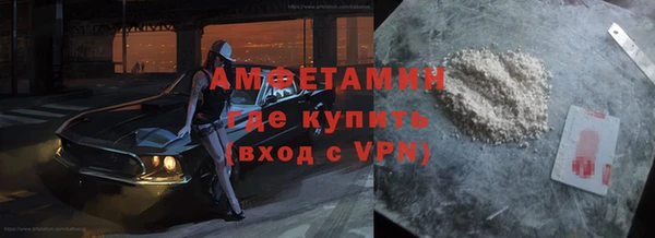 метадон Вязники