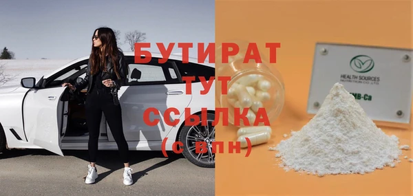 МДПВ Волоколамск