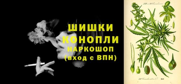 MDMA Волосово
