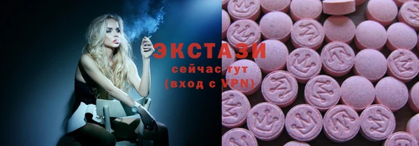 наркотики Володарск