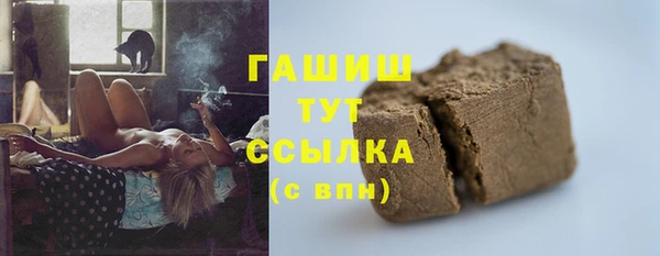 МДПВ Волоколамск