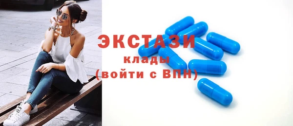 метадон Вязники