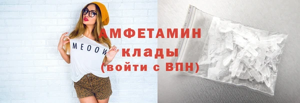 метадон Вязники