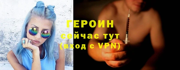 МДПВ Волоколамск