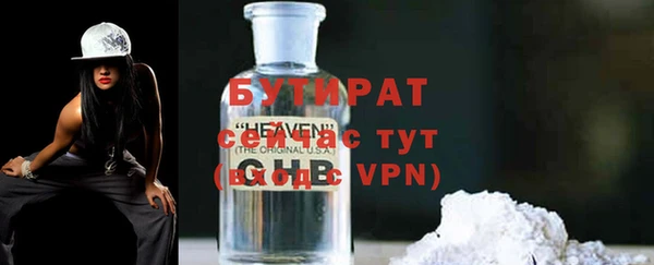 кокаин колумбия Вяземский