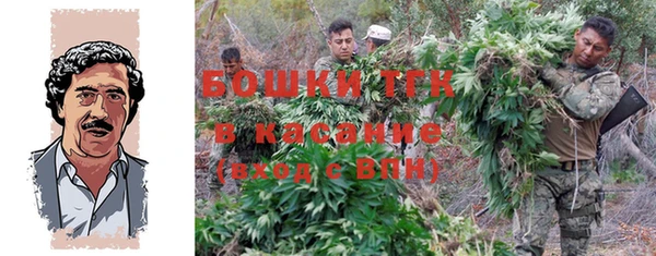 кокаин колумбия Вяземский