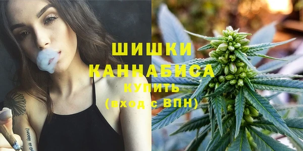 наркотики Володарск