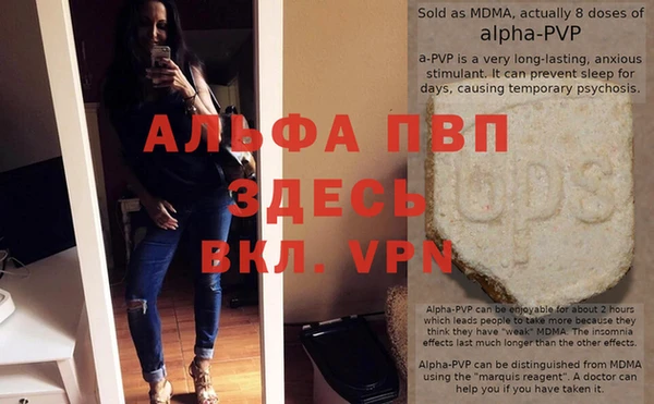 MDMA Волосово
