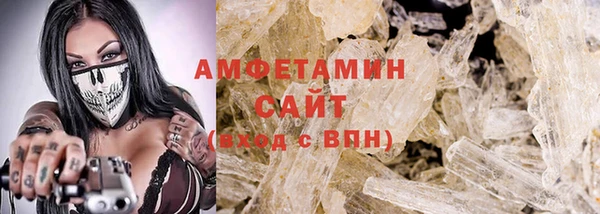 МДПВ Волоколамск