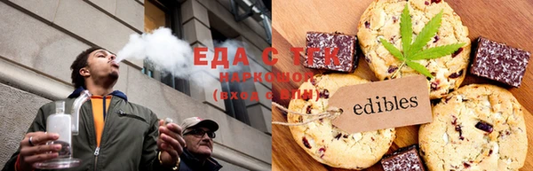 кокаин колумбия Вяземский