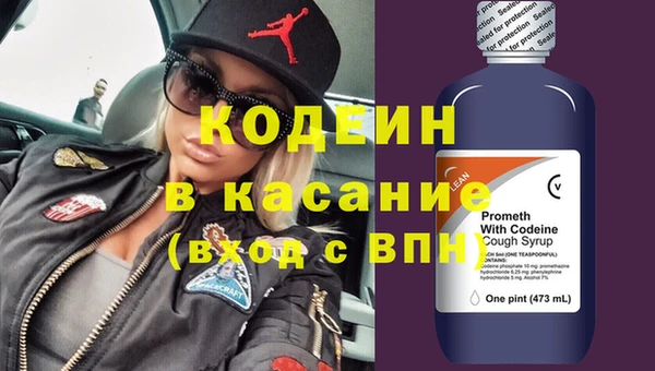 мдма Шали