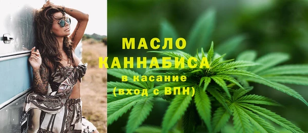 кокаин колумбия Вяземский