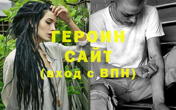 кокаин колумбия Вяземский