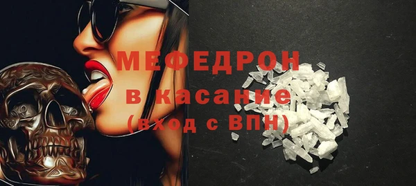 наркотики Володарск