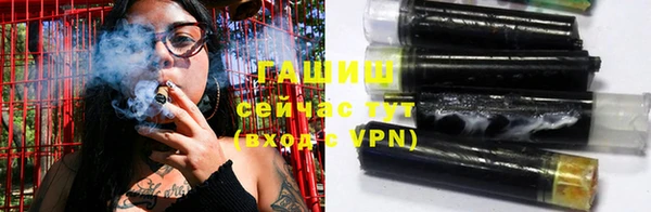 метадон Вязники