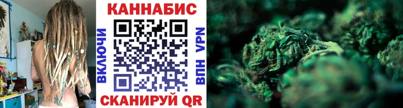 Шишки марихуана индика  наркотики  Хасавюрт 